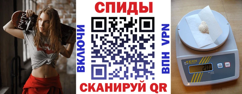 Amphetamine Premium  ОМГ ОМГ ссылки  Хвалынск 