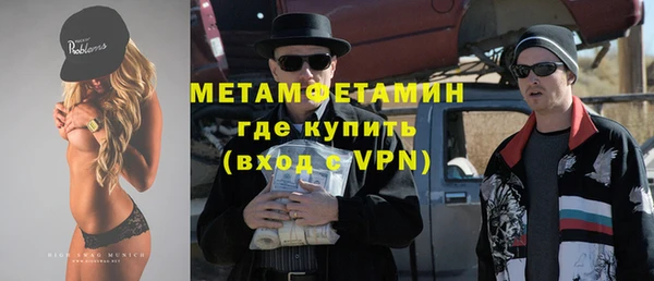Альфа ПВП Пересвет