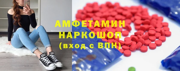ECSTASY Пестово