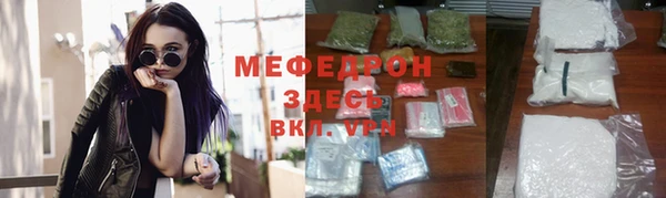 ECSTASY Пестово