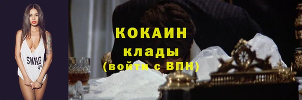 мяу мяу мука Видное