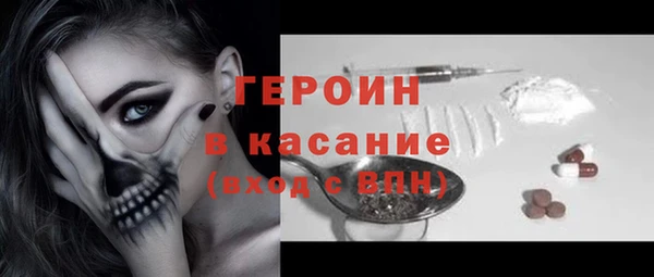 ECSTASY Пестово
