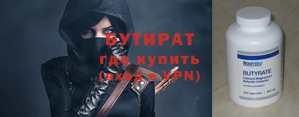 Альфа ПВП Пересвет