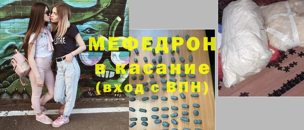 Альфа ПВП Пересвет