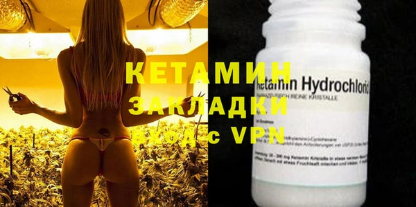 ECSTASY Пестово