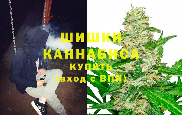 стафф Покров