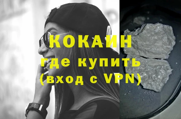 ECSTASY Пестово